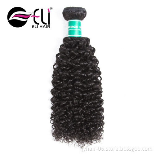 Chinese Virgin Cuticle Aligned Hair,Short Hair Weaves For Black Women,Virgin Spiral Curl Human Hair Weaving